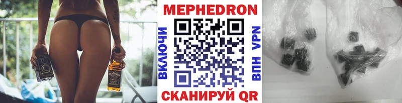 ТГК Макушино
