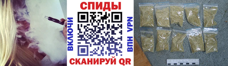 где купить наркотик Макушино Бутират GHB