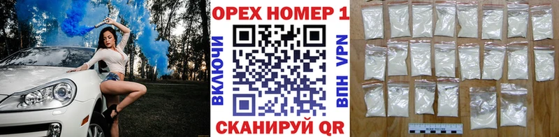 COCAIN Колумбийский  это формула  Макушино 