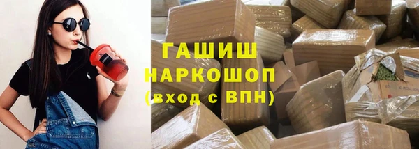 MDMA Premium VHQ Новодвинск