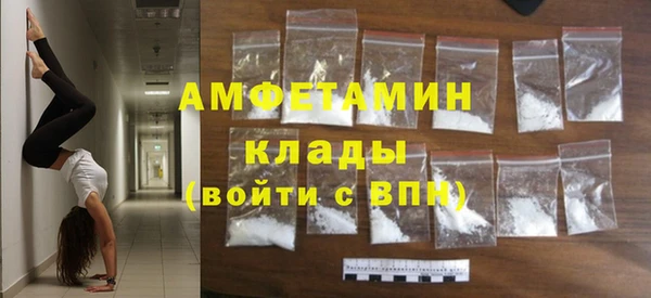 ешки Новозыбков
