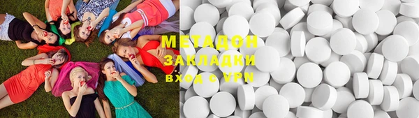 ешки Новозыбков