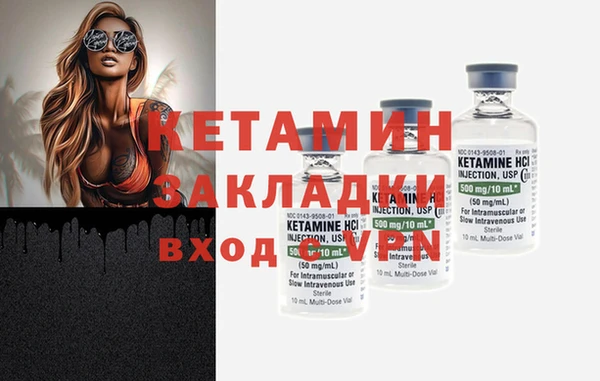 гашиш Наволоки