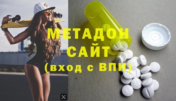 ешки Новозыбков