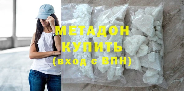 ешки Новозыбков