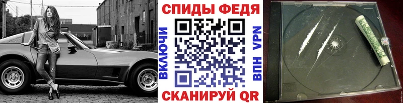 МЕГА как войти  Макушино  Метамфетамин мет 